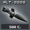 roquette PLT-2026